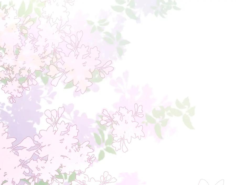 《爱情的样子：心之所向》第15话 你的小可爱 第14页
