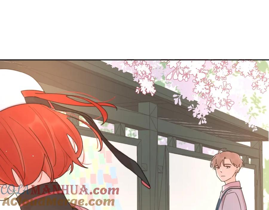 《爱情的样子：心之所向》第15话 你的小可爱 第77页