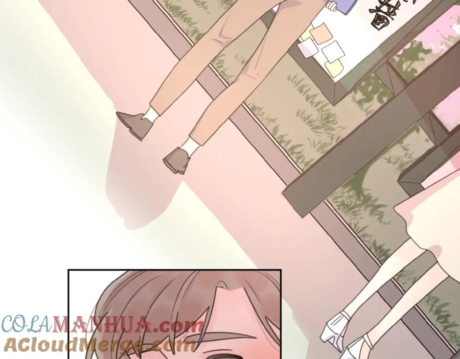 《爱情的样子：心之所向》第15话 你的小可爱 第85页