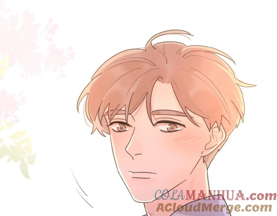 《爱情的样子：心之所向》第15话 你的小可爱 第81页