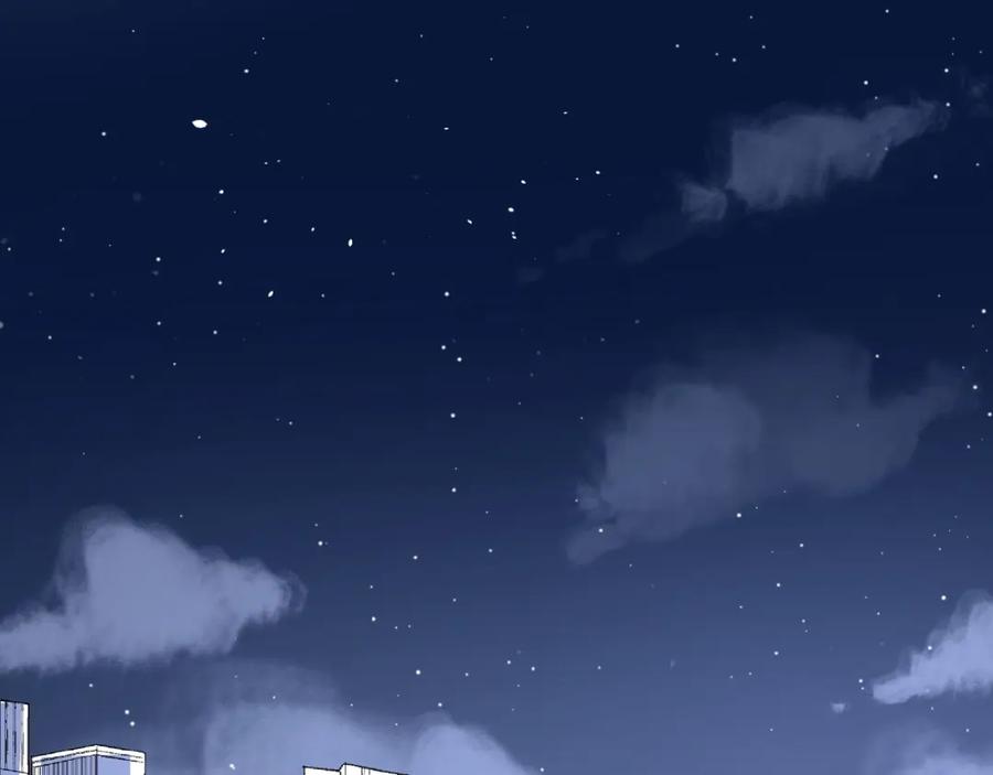 《爱情的样子：心之所向》第15话 你的小可爱 第106页