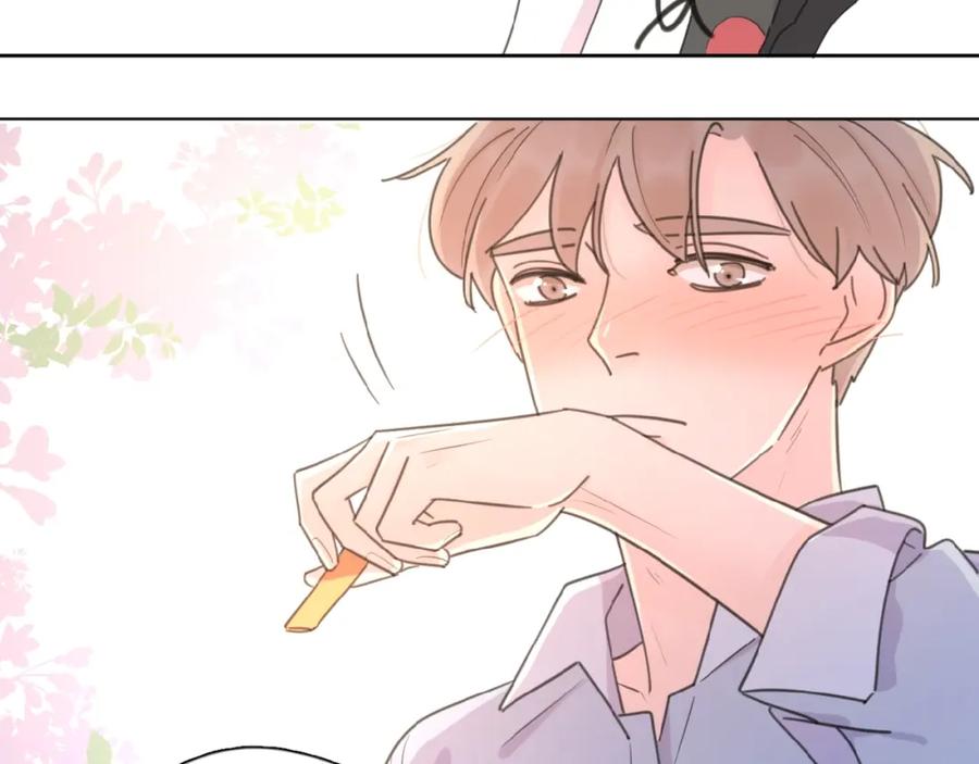 《爱情的样子：心之所向》第15话 你的小可爱 第92页