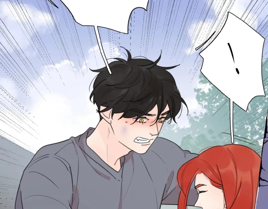 《爱情的样子：心之所向》第16话 亲密 第23页