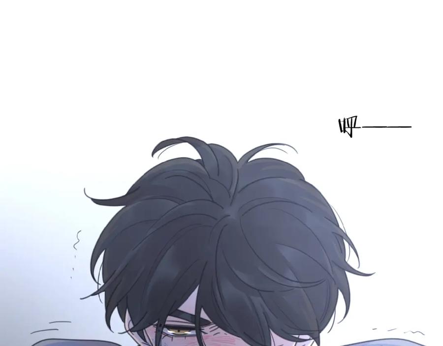 《爱情的样子：心之所向》第16话 亲密 第31页