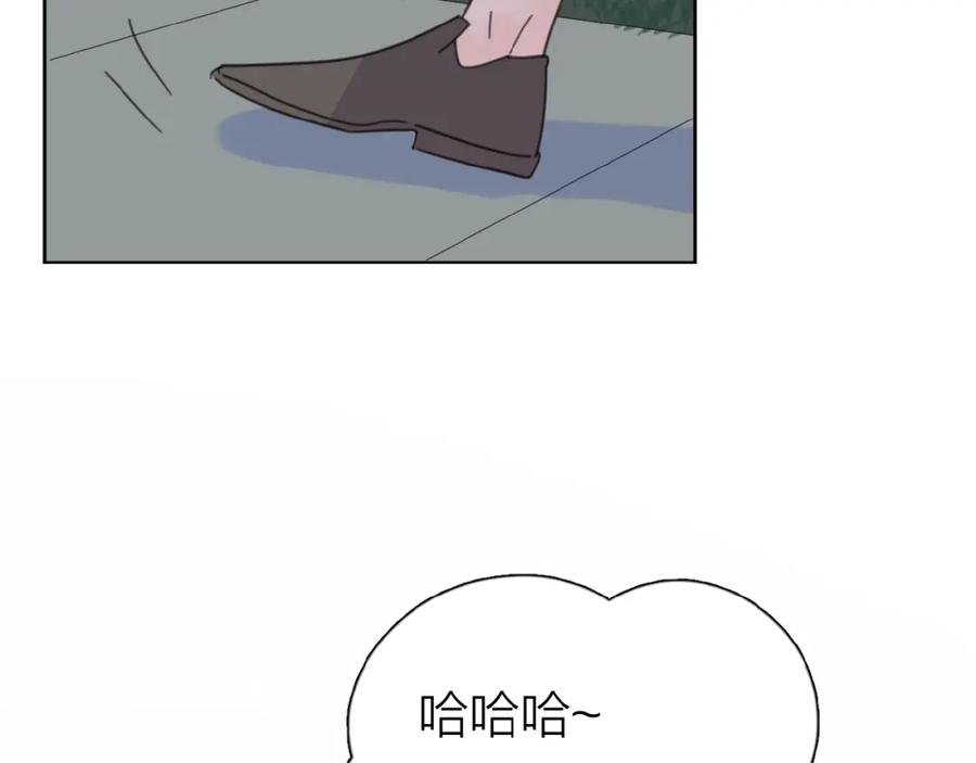 《爱情的样子：心之所向》第16话 亲密 第130页