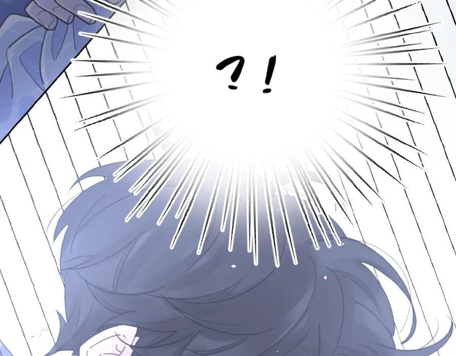 《爱情的样子：心之所向》第16话 亲密 第35页
