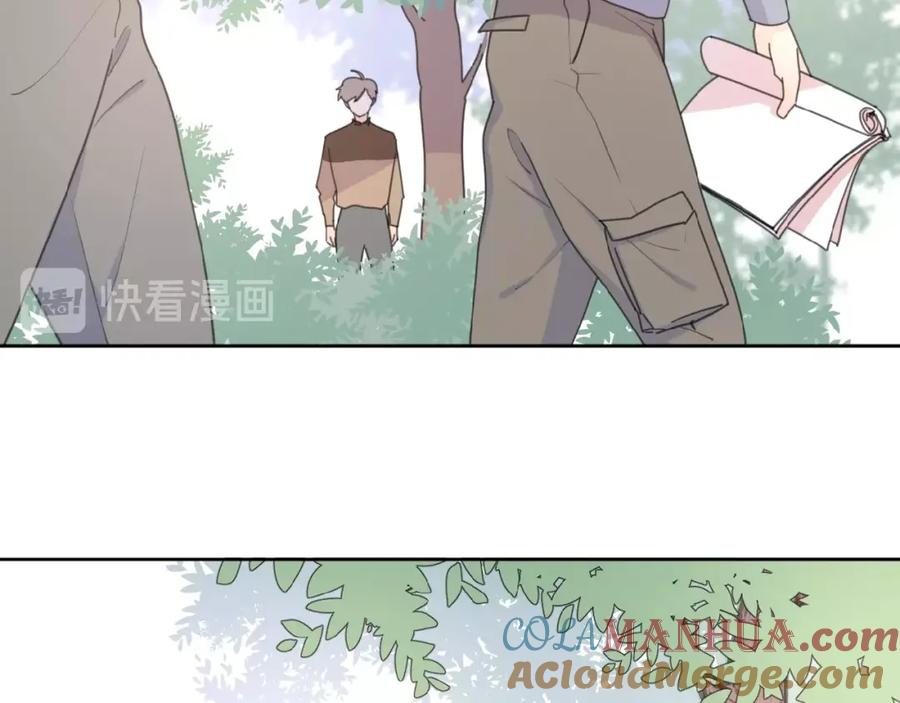 《爱情的样子：心之所向》第16话 亲密 第85页