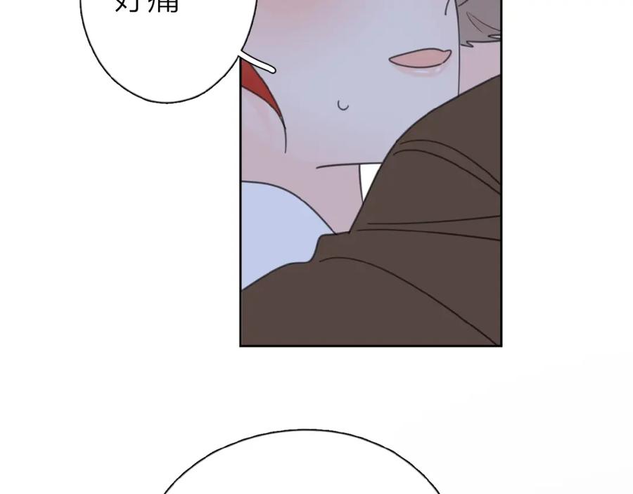 《爱情的样子：心之所向》第16话 亲密 第134页