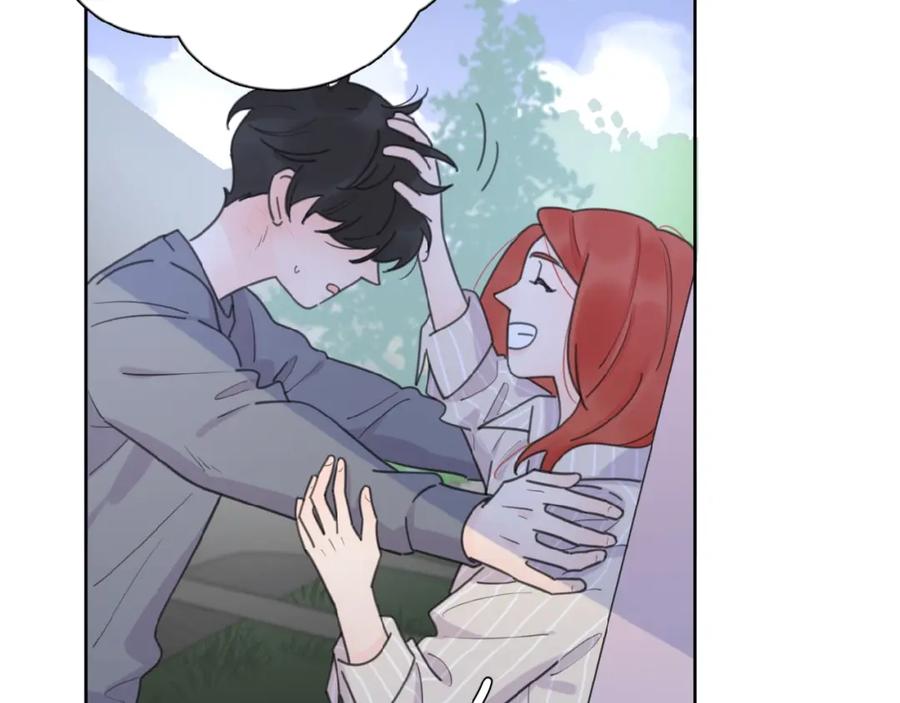 《爱情的样子：心之所向》第16话 亲密 第28页