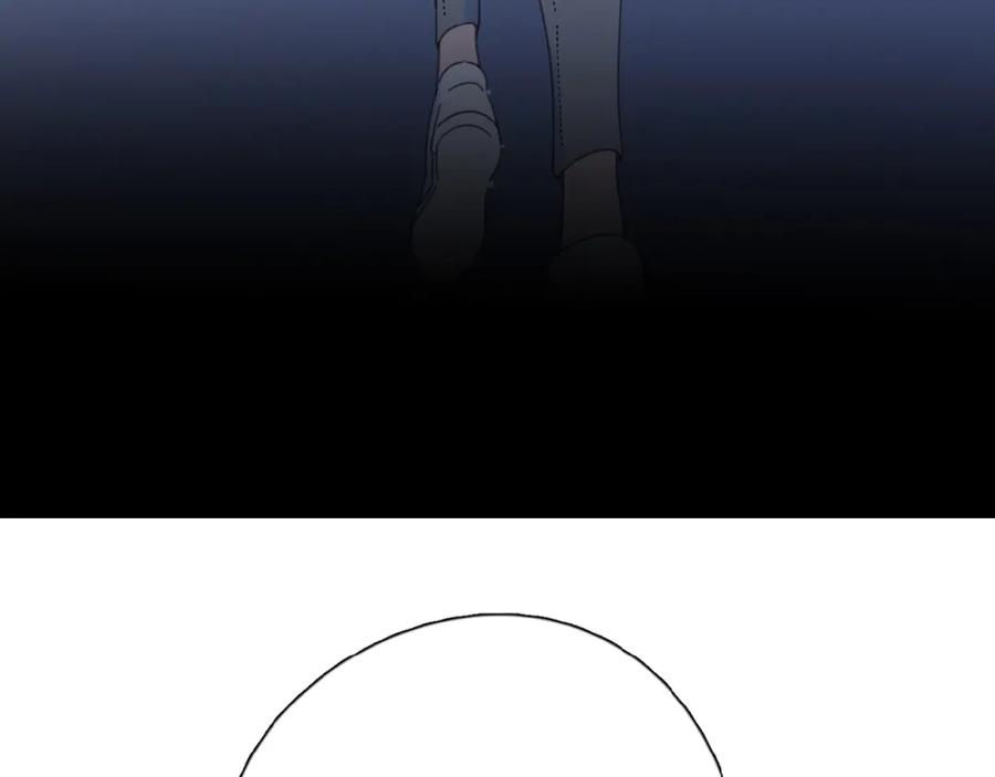 《爱情的样子：心之所向》第16话 亲密 第123页