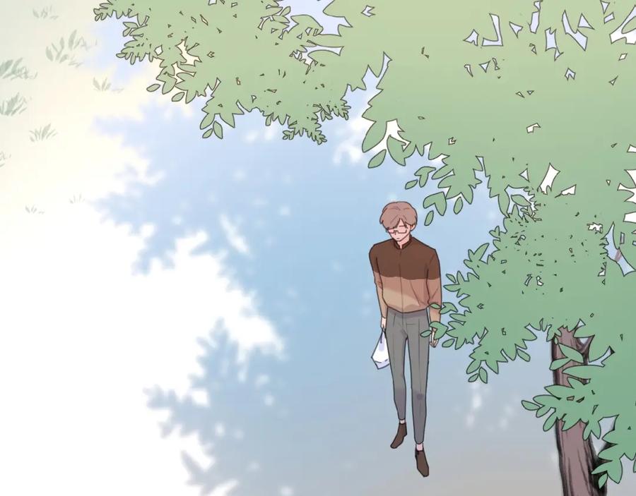 《爱情的样子：心之所向》第16话 亲密 第87页