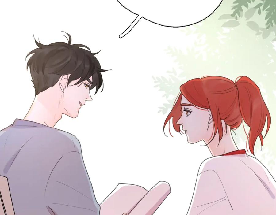 《爱情的样子：心之所向》第16话 亲密 第74页