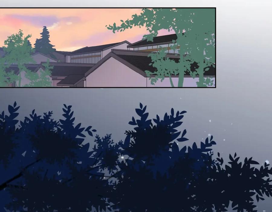 《爱情的样子：心之所向》第16话 亲密 第46页