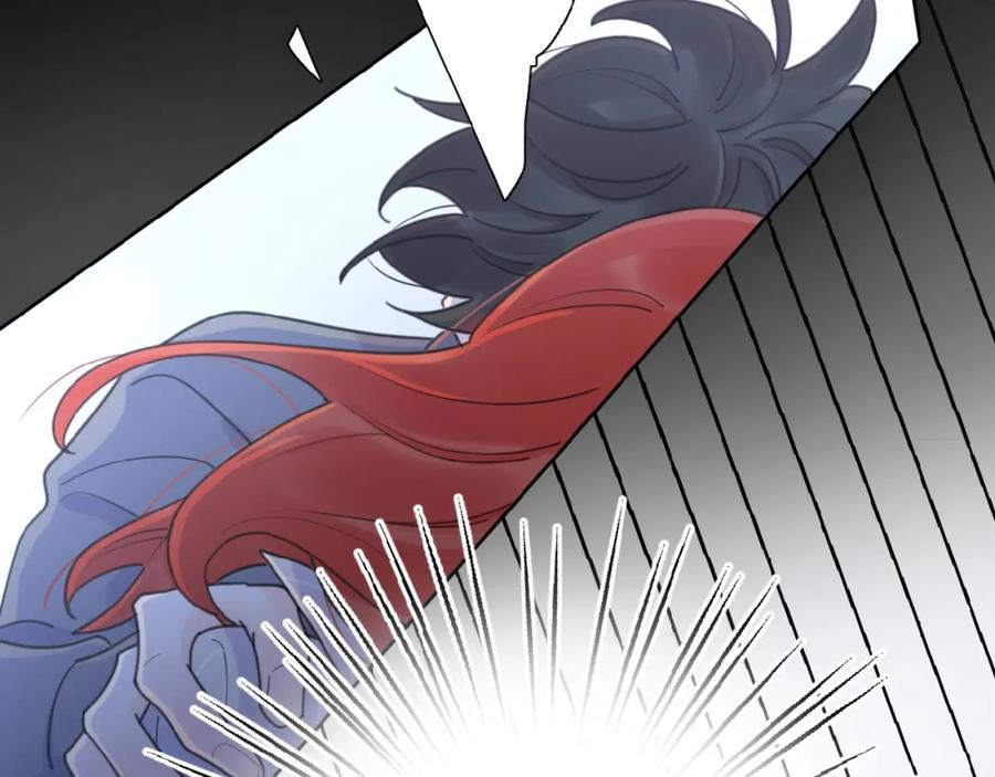 《爱情的样子：心之所向》第16话 亲密 第34页