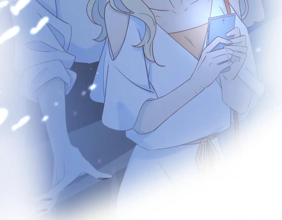 《爱情的样子：心之所向》序章1 新作人物揭秘 从心出发 第14页