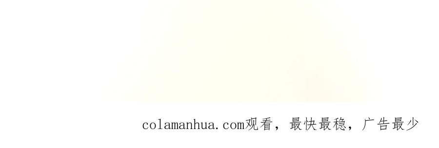 《爱情的样子：心之所向》序章1 新作人物揭秘 从心出发 第51页