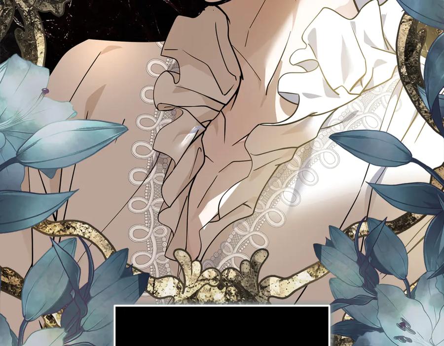 恶女的王座 第198话 制造混乱 第110页