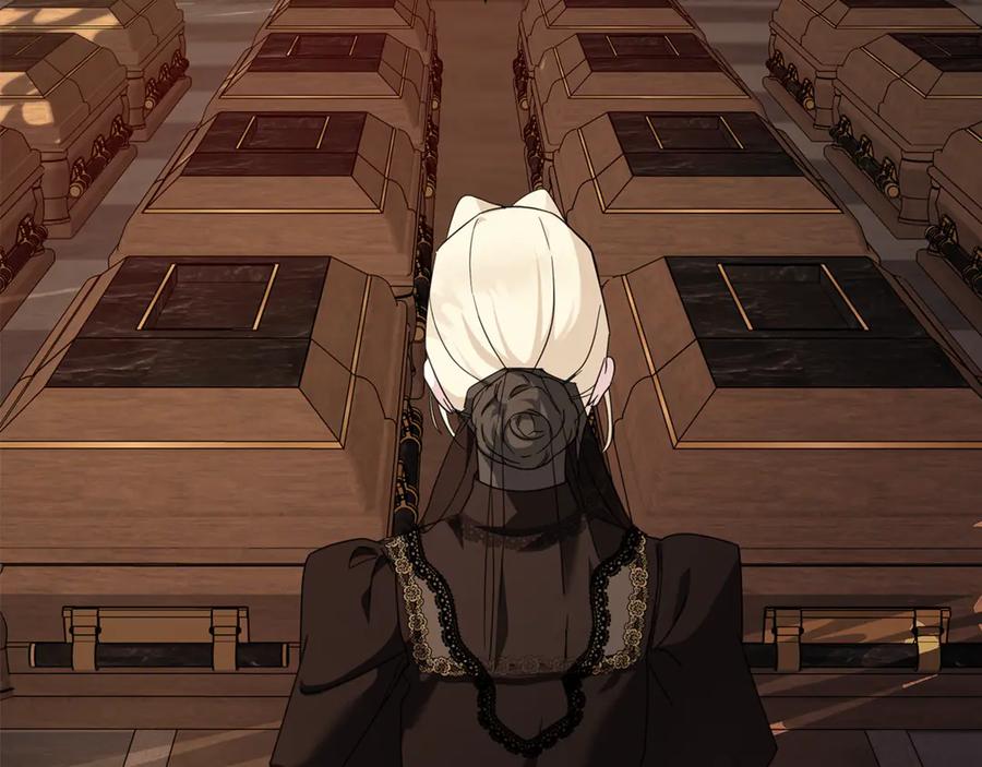 恶女的王座 第198话 制造混乱 第143页