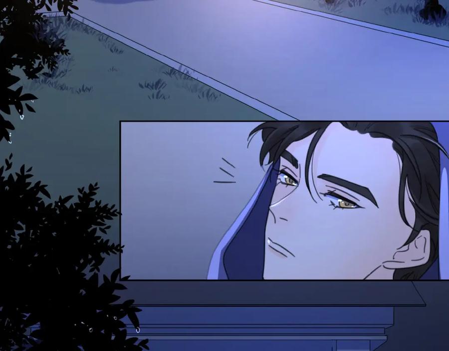 《爱情的样子：心之所向》第17话 新男友？ 第112页
