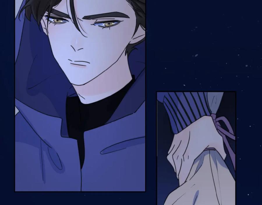 《爱情的样子：心之所向》第17话 新男友？ 第120页