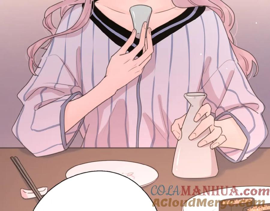 《爱情的样子：心之所向》第17话 新男友？ 第101页
