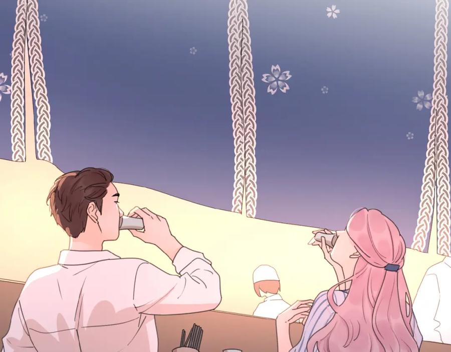 《爱情的样子：心之所向》第17话 新男友？ 第107页