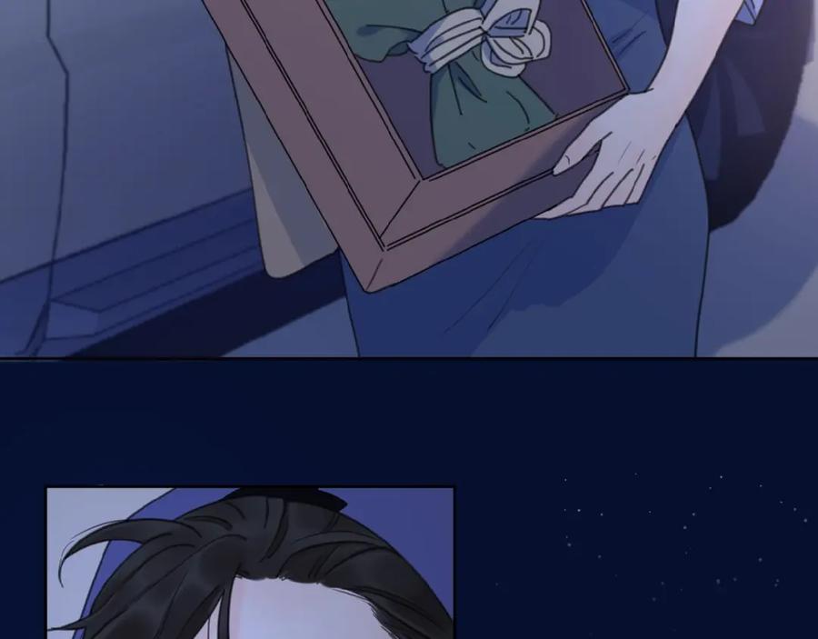 《爱情的样子：心之所向》第17话 新男友？ 第119页