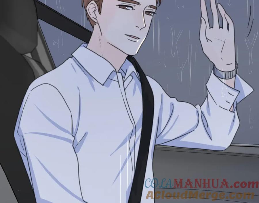 《爱情的样子：心之所向》第17话 新男友？ 第41页