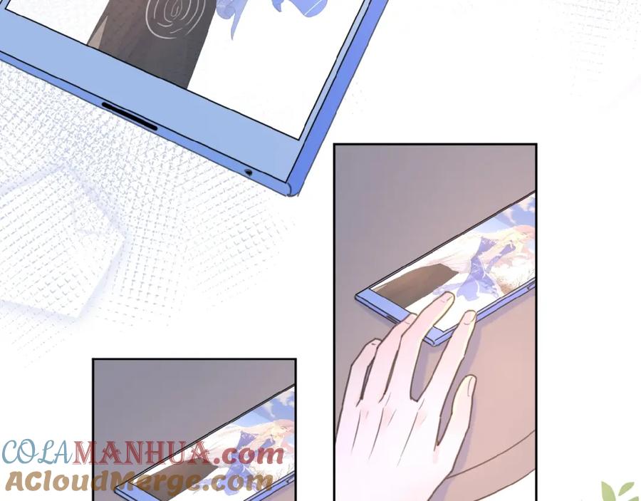 《爱情的样子：心之所向》第17话 新男友？ 第25页