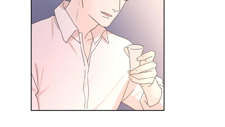 《爱情的样子：心之所向》第17话 新男友？ 第51页