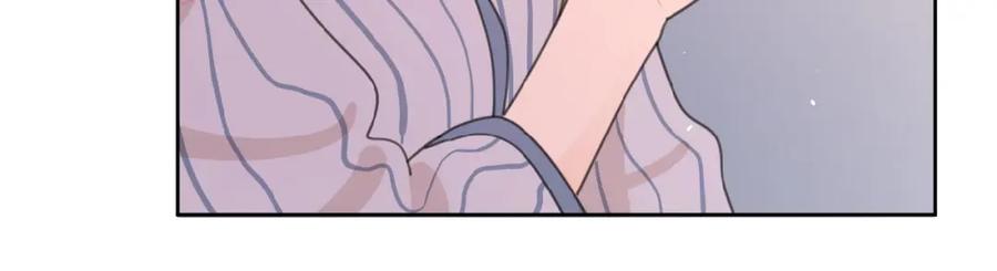 《爱情的样子：心之所向》第17话 新男友？ 第67页