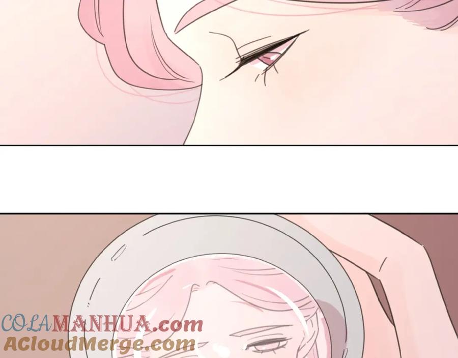 《爱情的样子：心之所向》第17话 新男友？ 第73页
