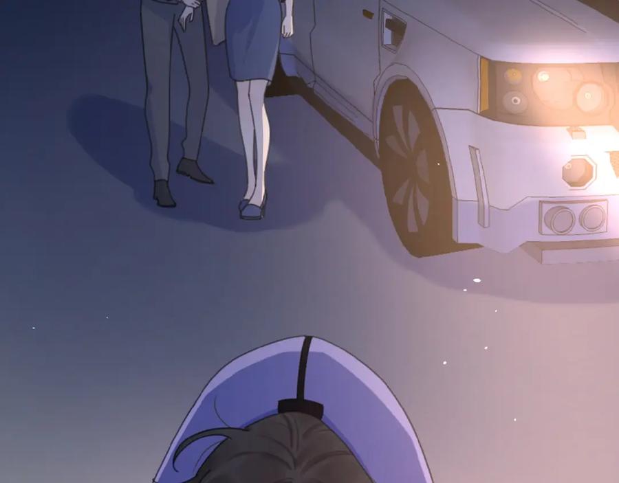 《爱情的样子：心之所向》第17话 新男友？ 第144页
