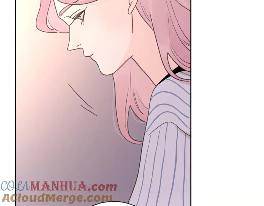 《爱情的样子：心之所向》第17话 新男友？ 第57页