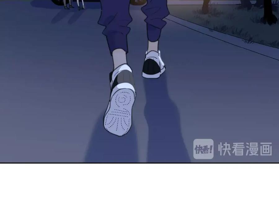 《爱情的样子：心之所向》第17话 新男友？ 第123页