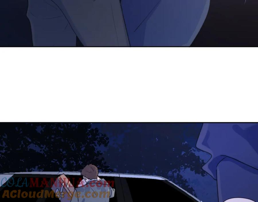 《爱情的样子：心之所向》第17话 新男友？ 第129页