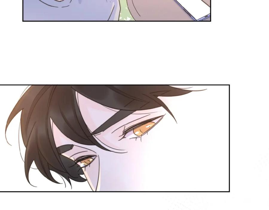 《爱情的样子：心之所向》第17话 新男友？ 第23页