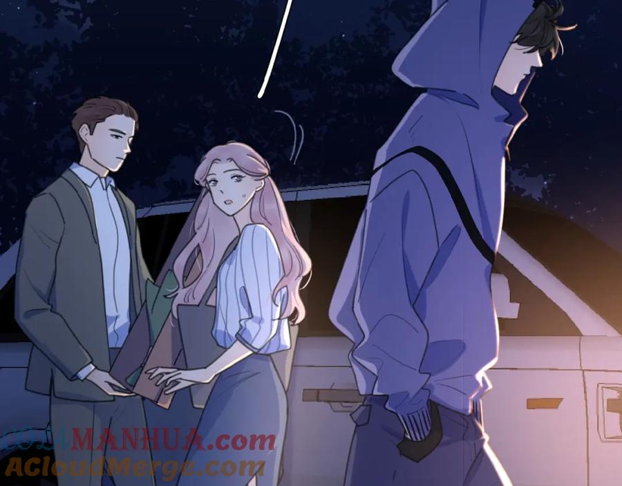 《爱情的样子：心之所向》第17话 新男友？ 第137页