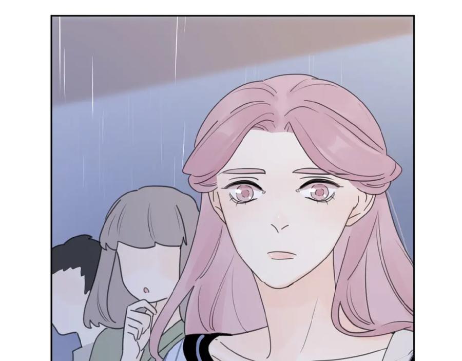 《爱情的样子：心之所向》第17话 新男友？ 第43页