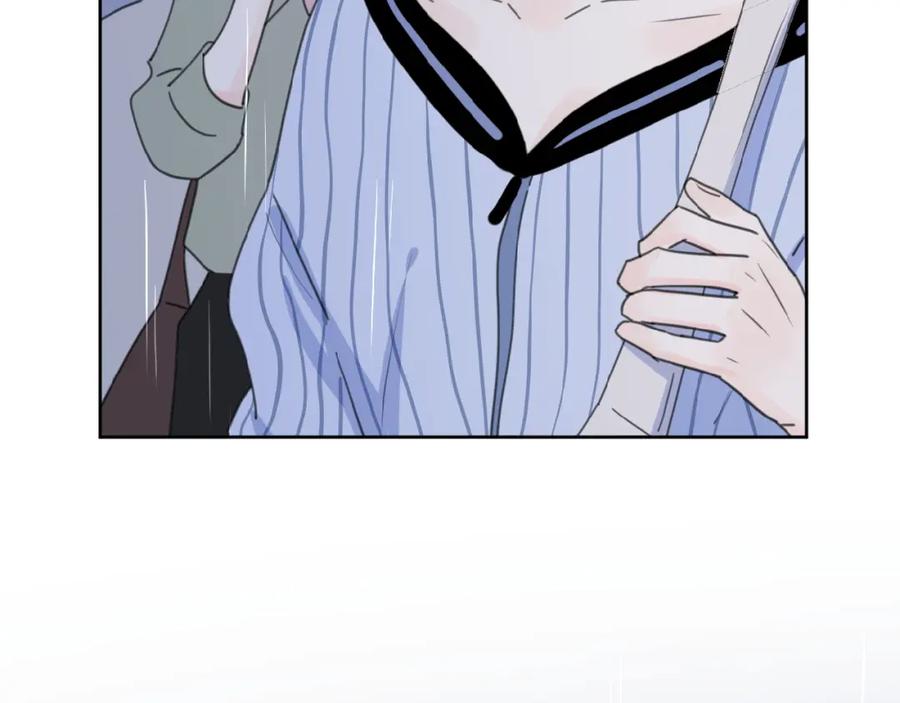 《爱情的样子：心之所向》第17话 新男友？ 第44页