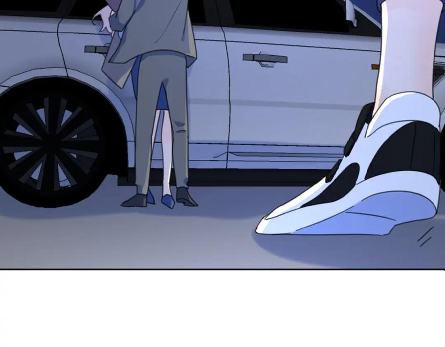 《爱情的样子：心之所向》第17话 新男友？ 第130页