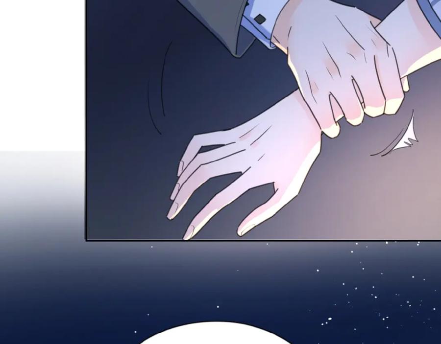 《爱情的样子：心之所向》第17话 新男友？ 第140页
