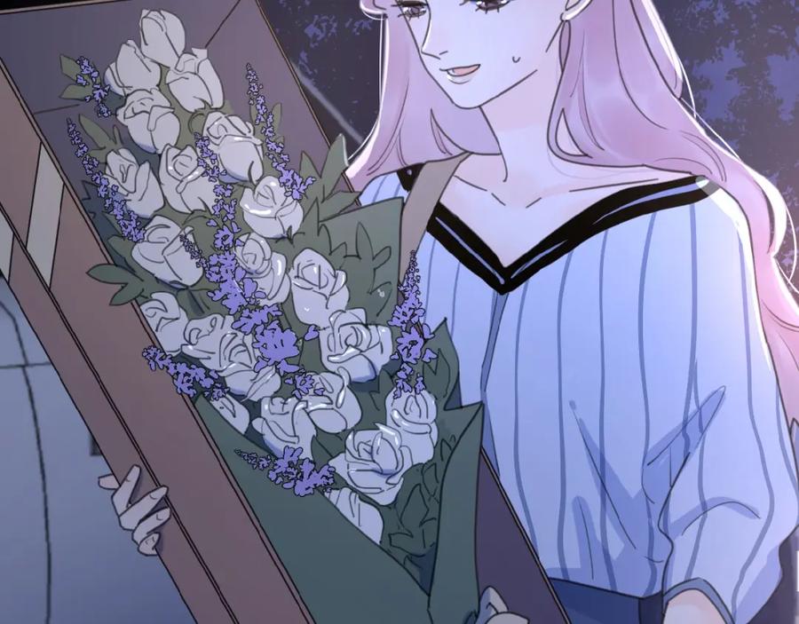 《爱情的样子：心之所向》第17话 新男友？ 第118页