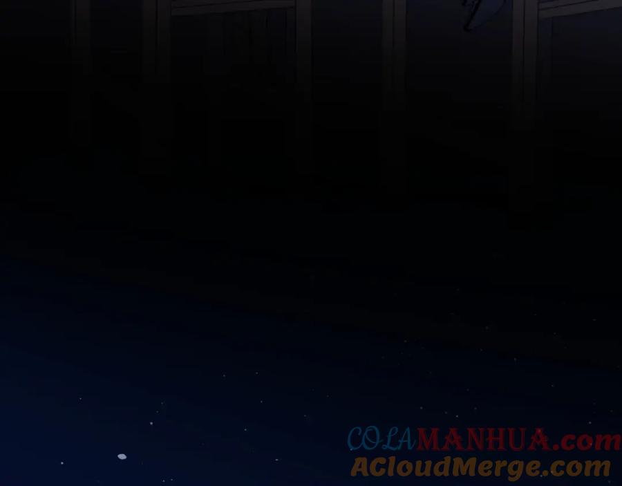 《爱情的样子：心之所向》第17话 新男友？ 第109页
