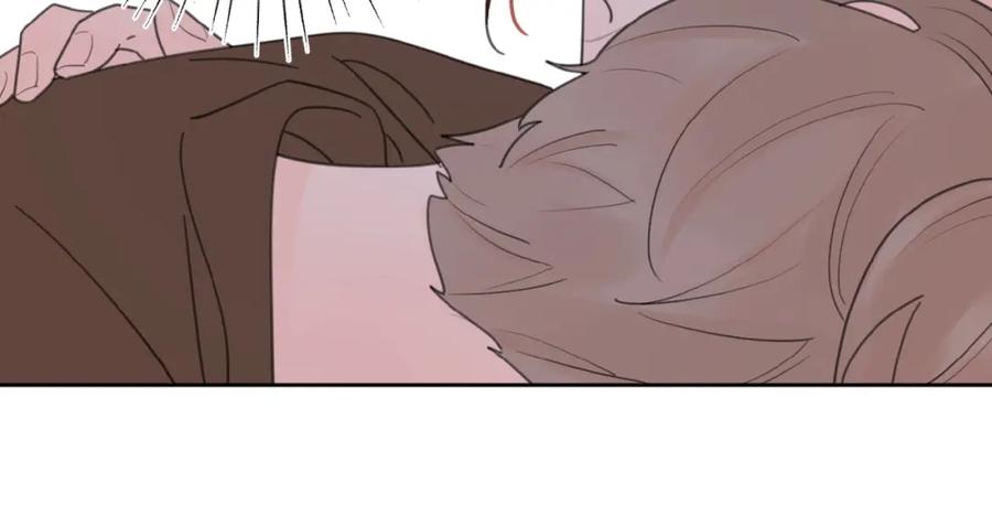 《爱情的样子：心之所向》第17话 新男友？ 第12页