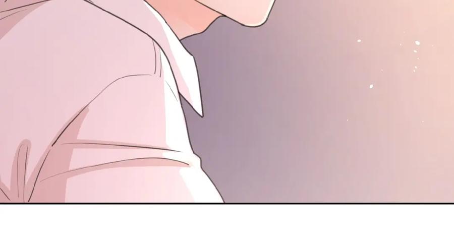 《爱情的样子：心之所向》第17话 新男友？ 第104页