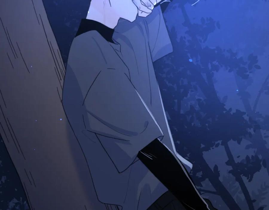 《爱情的样子：心之所向》第18话 见家长 第75页