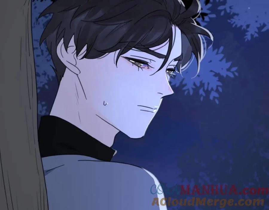 《爱情的样子：心之所向》第18话 见家长 第93页