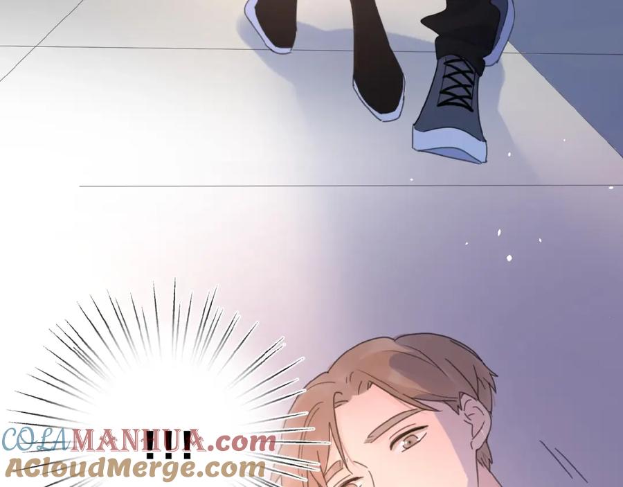 《爱情的样子：心之所向》第18话 见家长 第133页