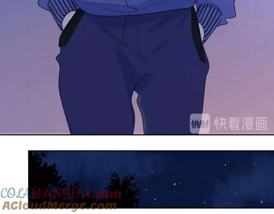 《爱情的样子：心之所向》第18话 见家长 第41页